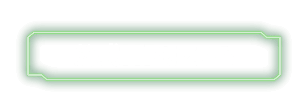 公式HPはこちら